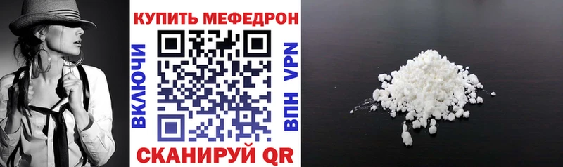 Хочу наркоту Минеральные Воды ГАШИШ  МЕГА ССЫЛКА  Alpha PVP  Канабис  ГЕРОИН  Меф  КОКАИН 