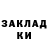 Метамфетамин мет BUBLIK TY