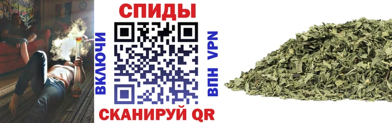 Бутират бутандиол  мориарти состав  Минеральные Воды 
