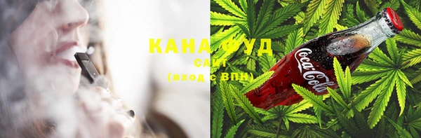 каннабис Балабаново