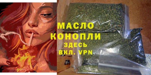 СК Баксан