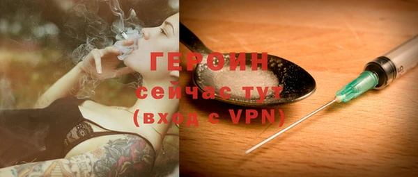 СК Баксан