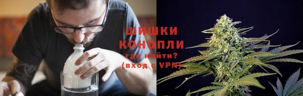 героин Балахна