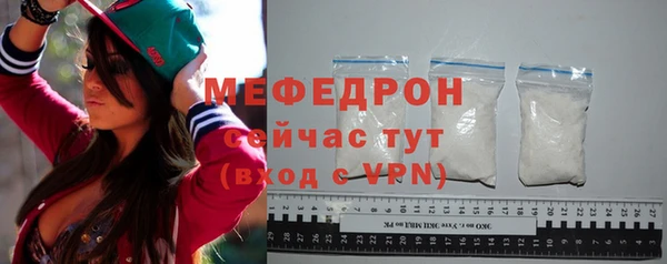 СК Баксан
