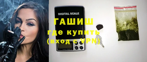 кокаин премиум Беломорск