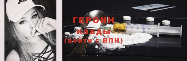 СК Баксан