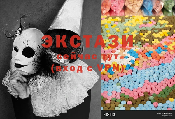 каннабис Балабаново