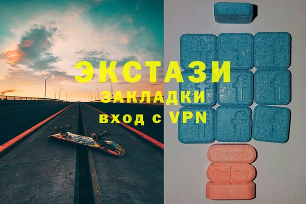 героин Балахна