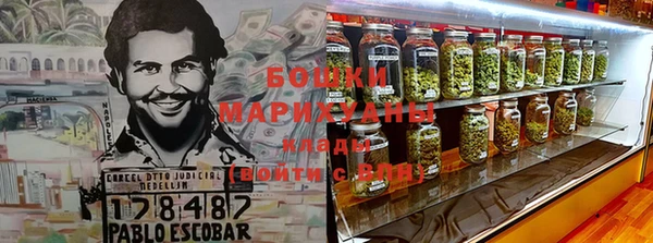 СК Баксан
