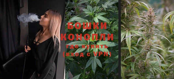 каннабис Балабаново
