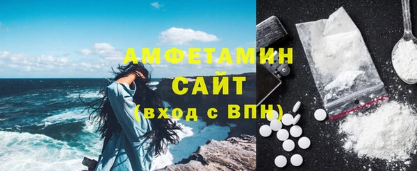 СК Баксан