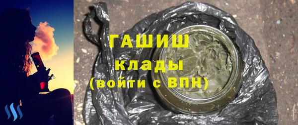 СК Баксан