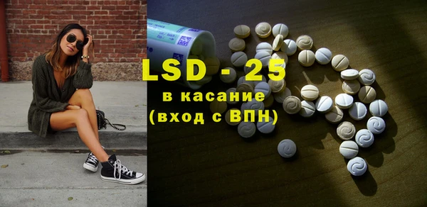 героин Балахна