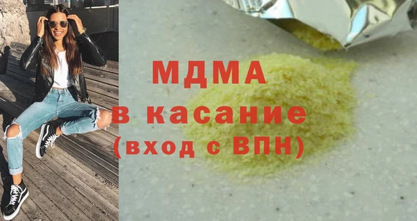 каннабис Балабаново