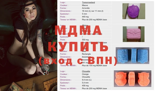 СК Баксан