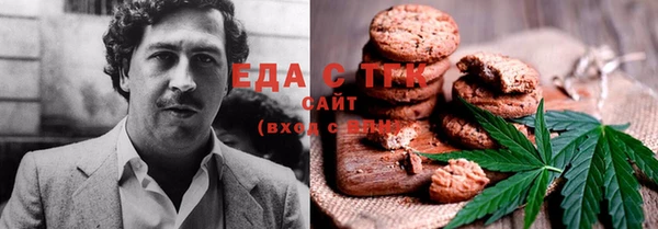 СК Баксан
